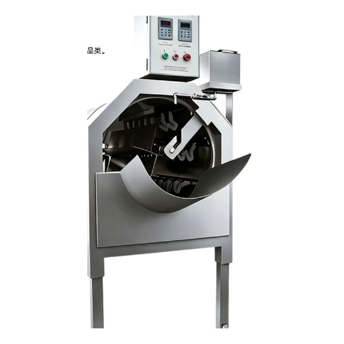 GQC-3000 Drum-Type Sausage Cutting Machine