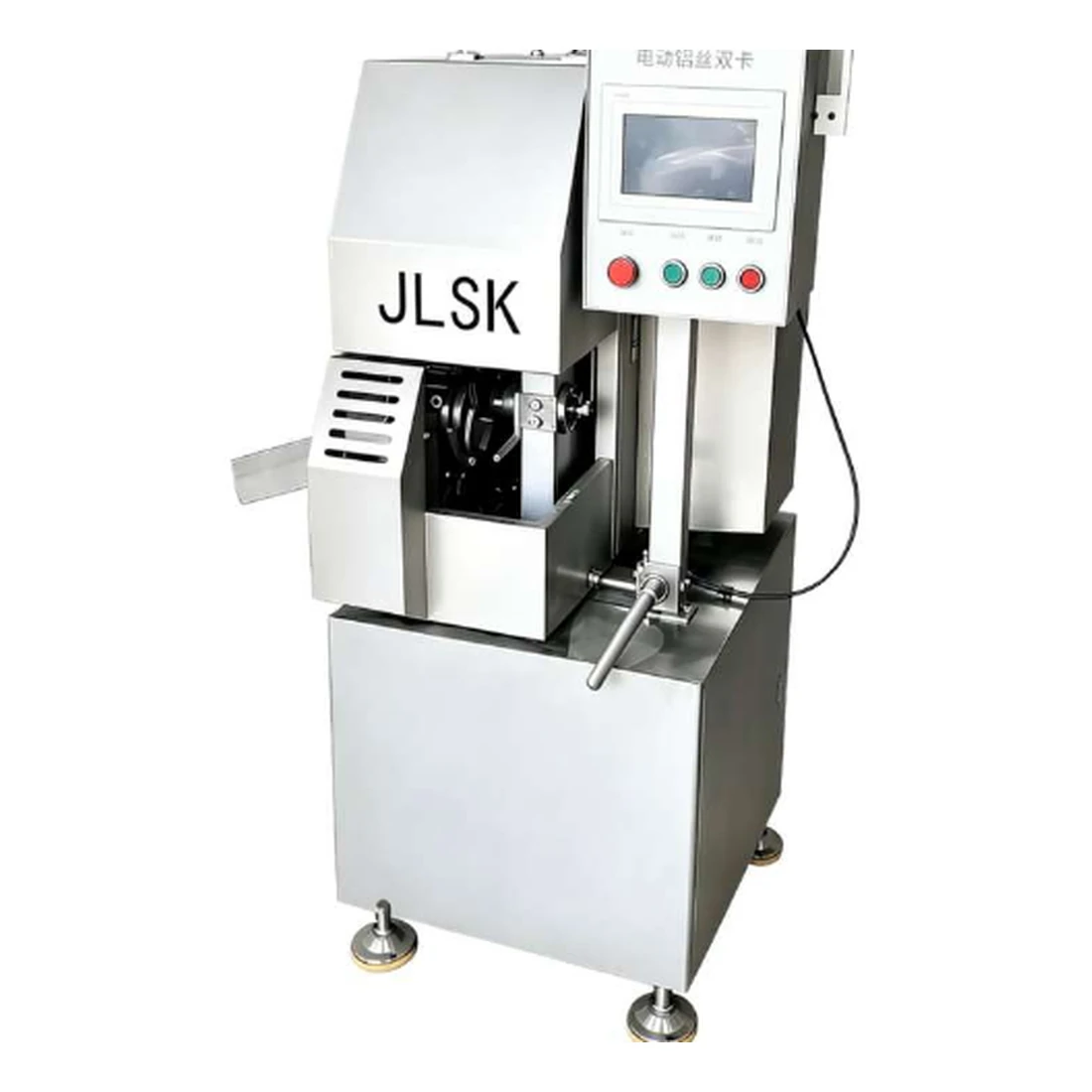 Industrial meat processing equipment